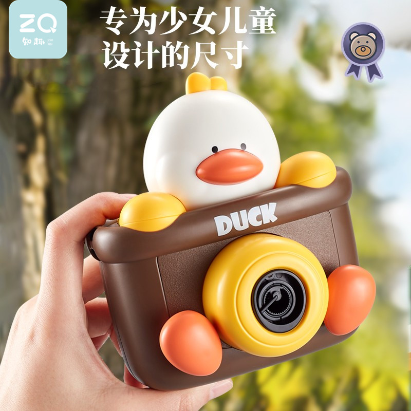 知趣电动儿童泡泡机手持相机婴儿声光自动吹泡P泡网红玩具男孩女