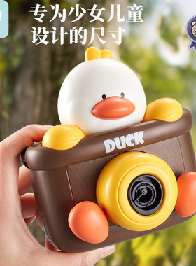 知趣电动儿童泡泡机手持相机婴儿声光自动吹泡P泡网红玩具男孩女