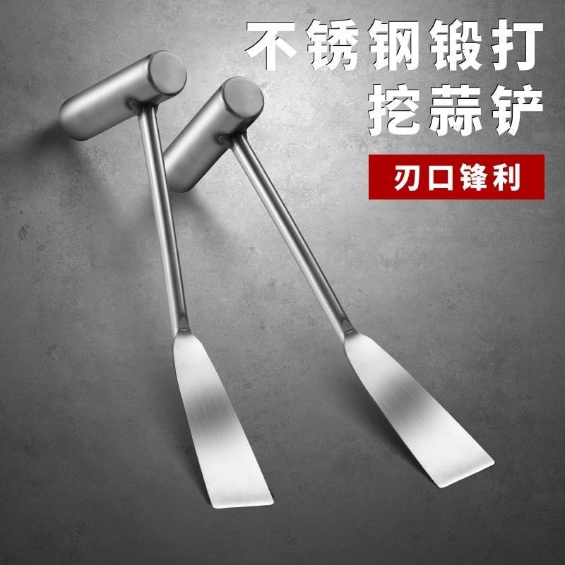 不锈钢小铲子园艺种花工具家用种菜拔除草挖土户外挖野菜铲出蒜铲
