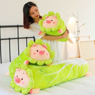 可爱白菜猪毛绒公仔玩偶猪娃娃女生睡觉长条猪猪抱枕儿童生日礼物