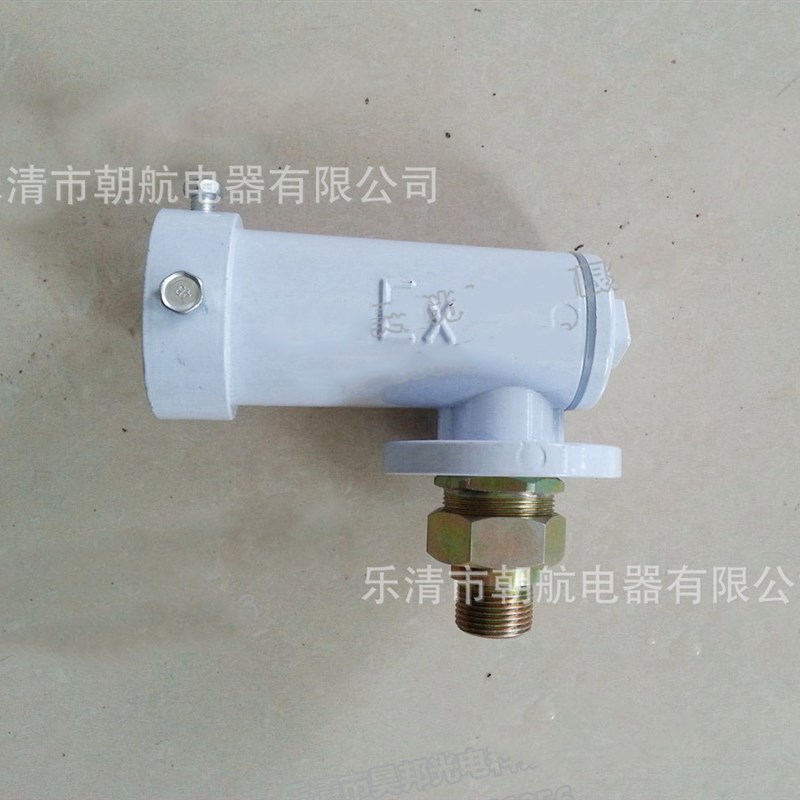 防爆马路灯变径头 铝合金 卡管头 杆 I马路灯管接头路灯防爆转接