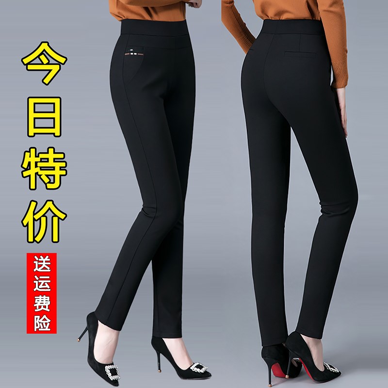2021新款秋冬装加绒妈妈裤子直筒松紧休闲春秋加厚长裤中老年女裤