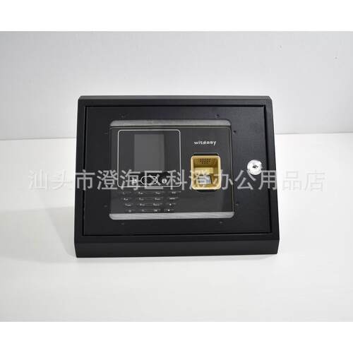 人脸及指纹考勤机斜面保护盒适用于睿者易通F30