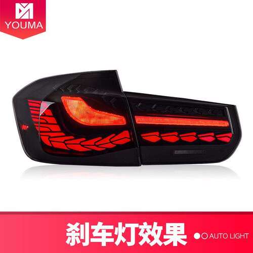 专用于宝马3系F30F35龙鳞款流光LED尾灯总成改装动态扫描一抹蓝