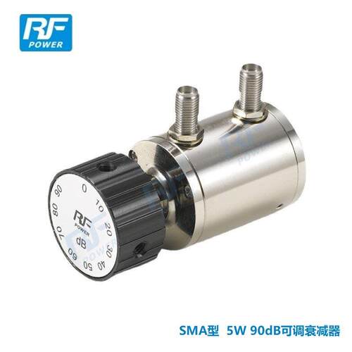 SMA型5W90dB单旋钮式衰减器50欧姆手动可调衰减器10dB步进连接器
