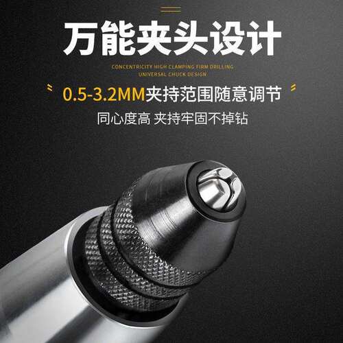 雕刻笔电动充电电磨机小型手持自动微型迷你抛光打磨机电钻笔