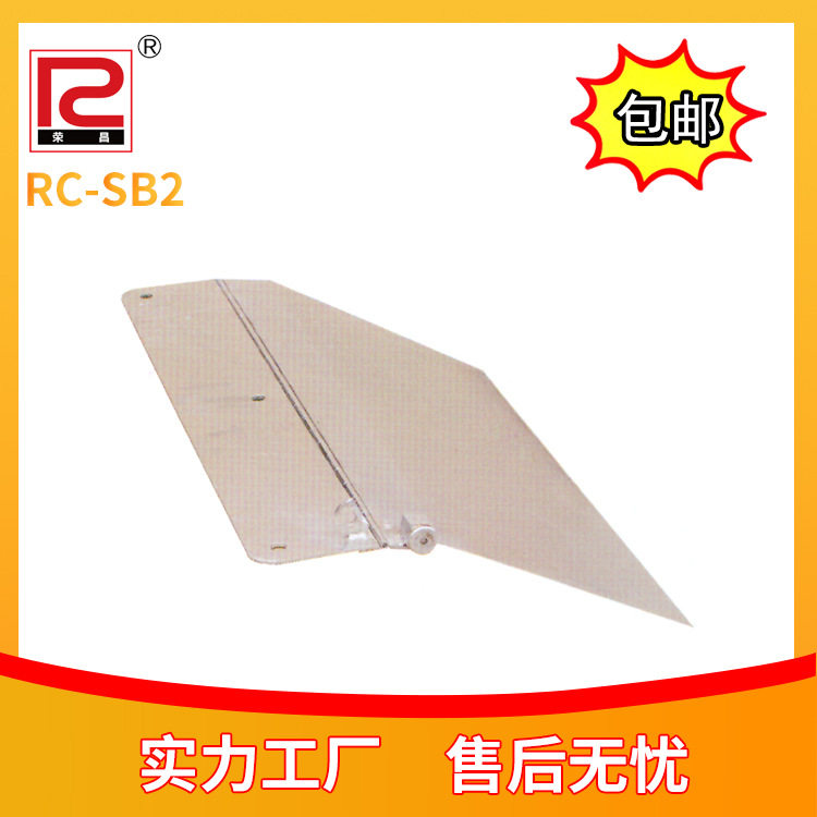 不锈钢担架挡板简易担架仓自动上车担架挡板救护车上车导板