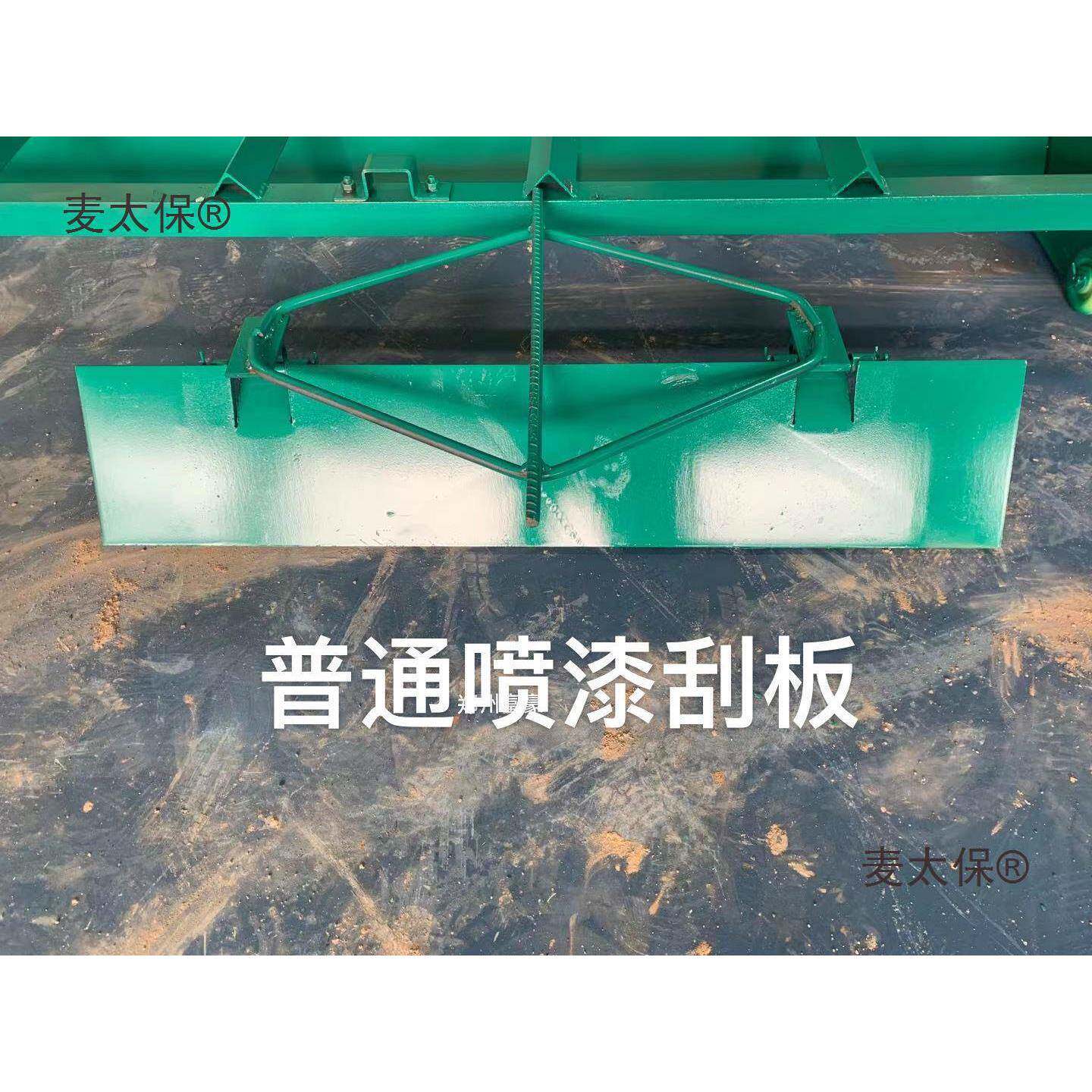 全自动清粪机刮粪板猪场兔鸡鸭羊铲粪板刮粪机养殖场全套清麦太保