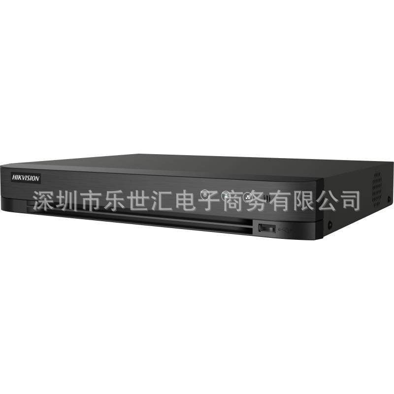 iDS-7208HUHI-M1/S 8-ch 5 MP 1U H.265 AcuSense DVR 海康英文版