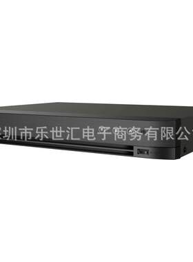 iDS-7208HUHI-M1/S 8-ch 5 MP 1U H.265 AcuSense DVR 海康英文版