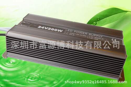 24V200W 防水电源GS认证，24V200W CE认证，24V200W VDE认证