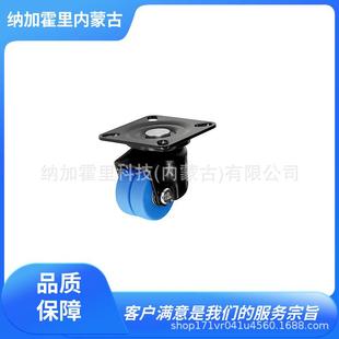 75B SISIKU狮子吼脚轮HJT 65B MCBKHJT MCBK 50B