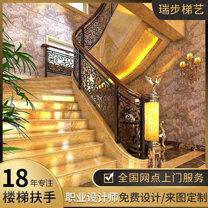 别墅楼梯扶手设计酒店复式中式简约现代雕花浮雕铝艺护手护栏阳台