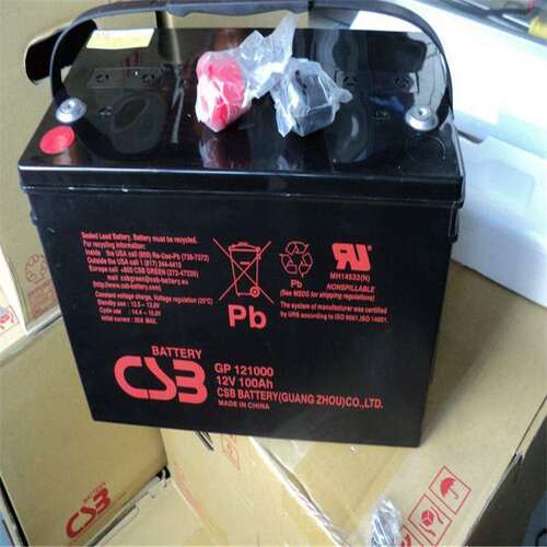 CSB蓄电池 GP12650  CSB蓄电池12V65AH 直流屏UPS电源专用