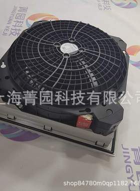 RITTAL威图机柜风扇SK3238.124价格图片
