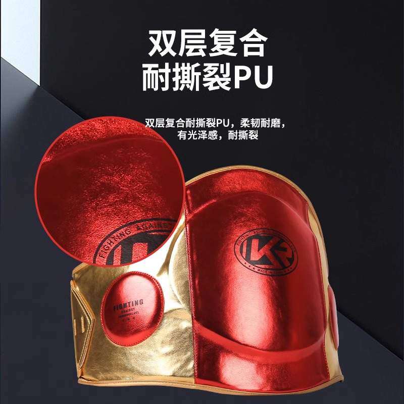 康瑞泰拳腰靶护腰专业散打搏击加厚护具对抗胸靶脚靶
