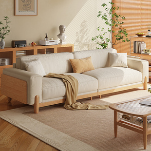 日式 实木沙发原木风家具客厅北欧白蜡木小户型豆腐块布艺沙发