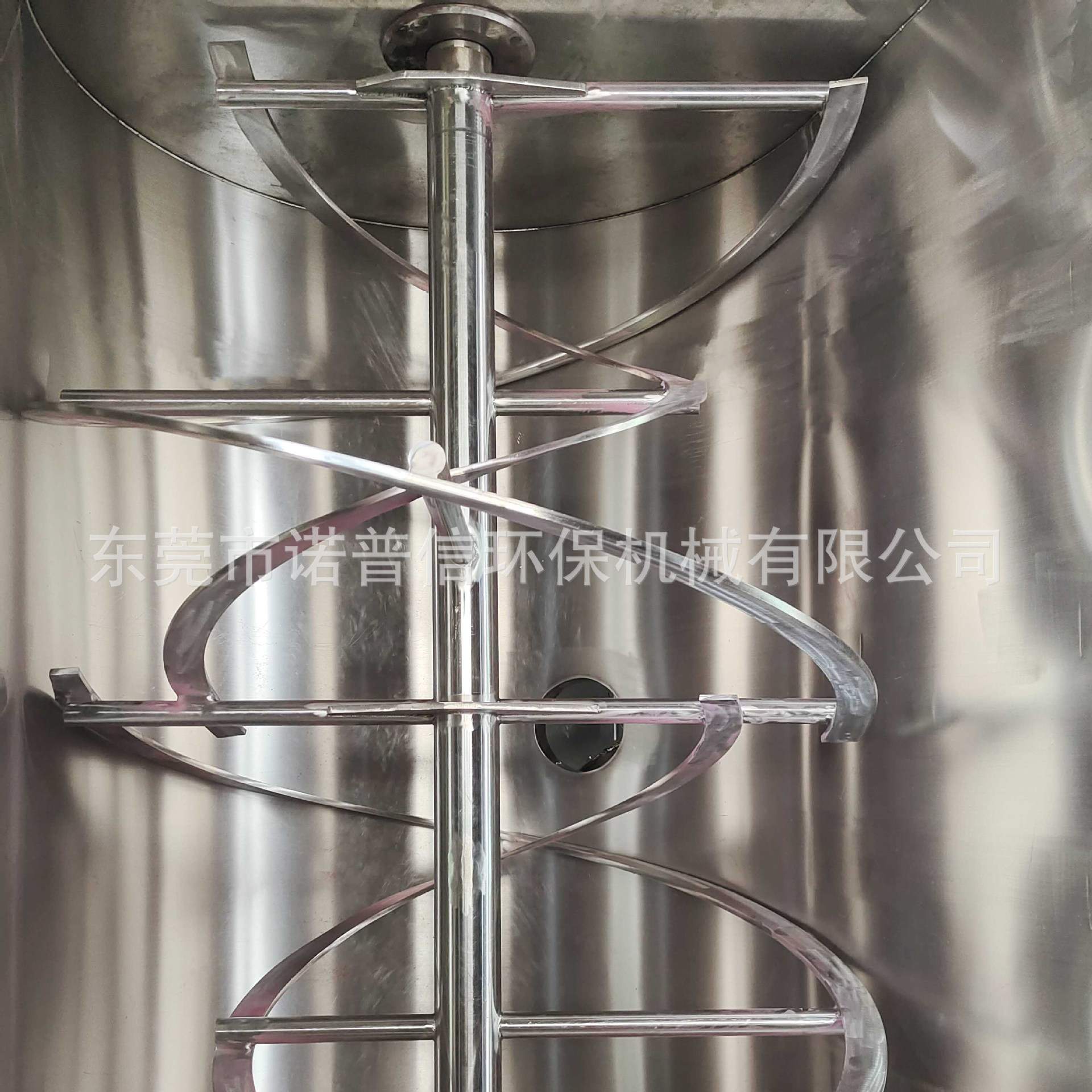 卧式搅拌机双螺带粉体混合机 不锈钢卧式塑胶颗粒加热拌料机