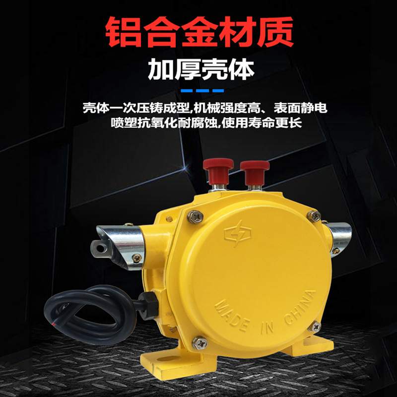 双向平衡拉绳开关JSB-KLS-2 FKLT2-Y KLT2A-2 输送带急停装置