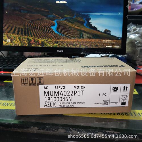 MHMF042L1V2MMHMF082L1U2M