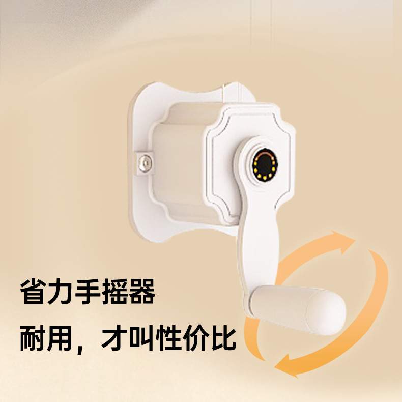 手摇晾衣架家用室内双层杆式晾衣杆阳台简约旋转升降折叠晒衣架子
