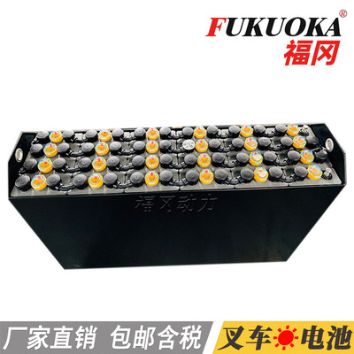 48V350Ah丰田7FBR25堆垛车铅酸电瓶座驾式仓储搬运车蓄电池VCF5N