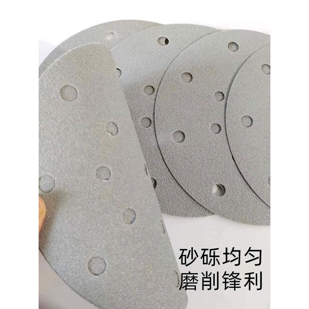 德国费斯托橄榄石砂纸 6寸17孔干磨砂纸汽车油漆打磨抛光植绒沙皮