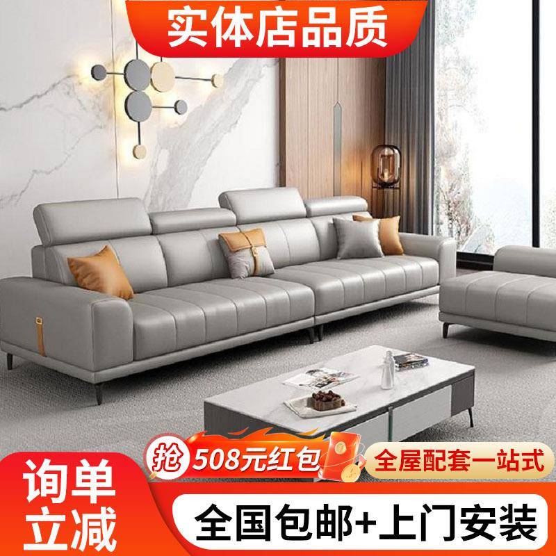 免洗钢琴键猫抓布艺沙发小户型科技布沙发客厅全套