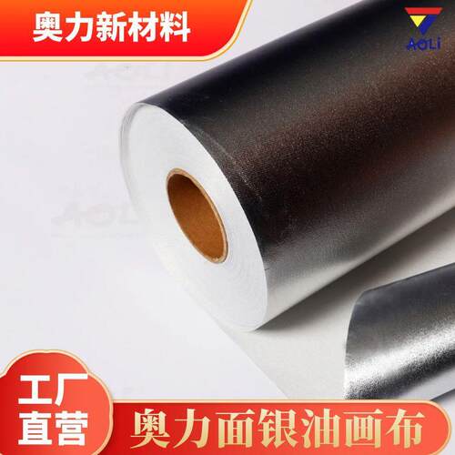 奥力华顺面银棉油画布金属质感喷绘,艺术画装饰画喷绘打印