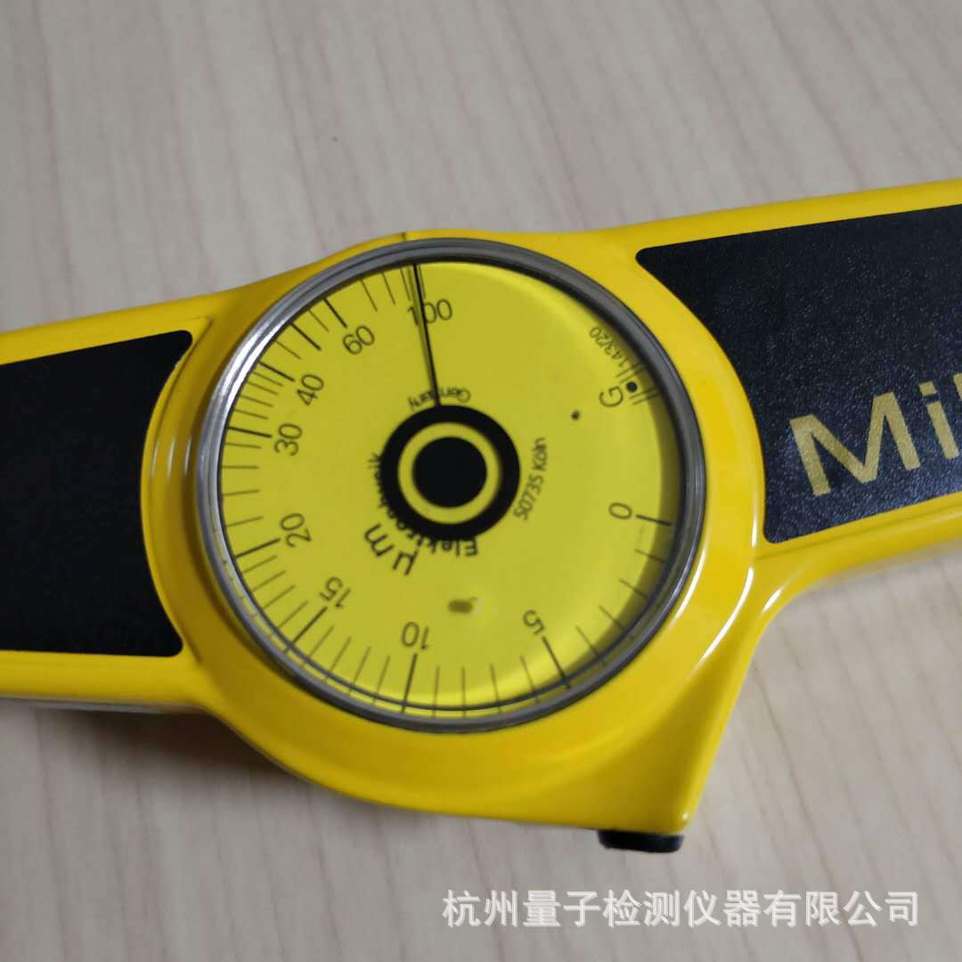 德国EPK麦考特Mikrotest Ni50测镍专用磁性测厚仪机械式膜厚仪
