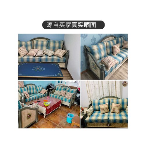 美式实木沙发组合套装家具简约拆洗两用小户型三人位客厅布艺