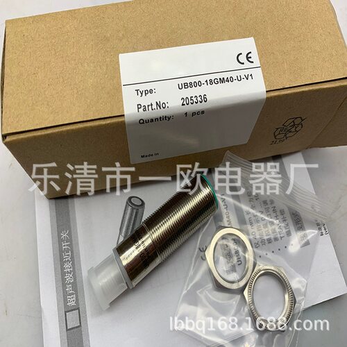 UB800-18GM40A-E4-610MM-Y/E5-610MM-YUBE1000-18GM40A-SE2-V1