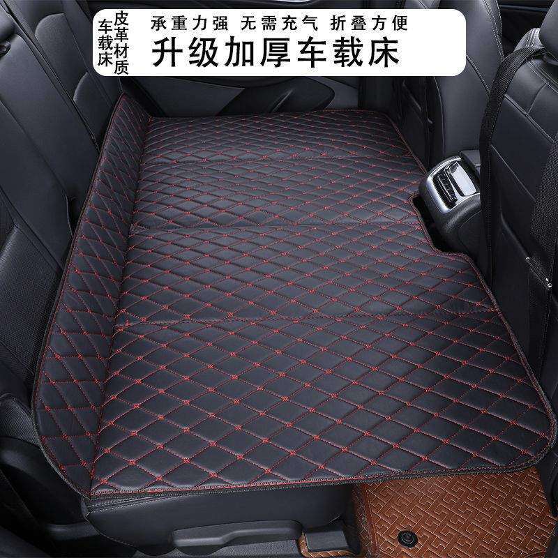 免后排后座休息充气轿车车内车载旅行床睡觉神器汽车折叠床垫