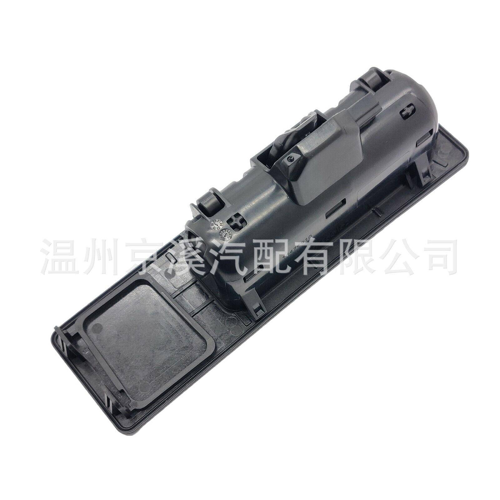 51247463161尾门启动按钮尾盖开关 适用于宝马4系