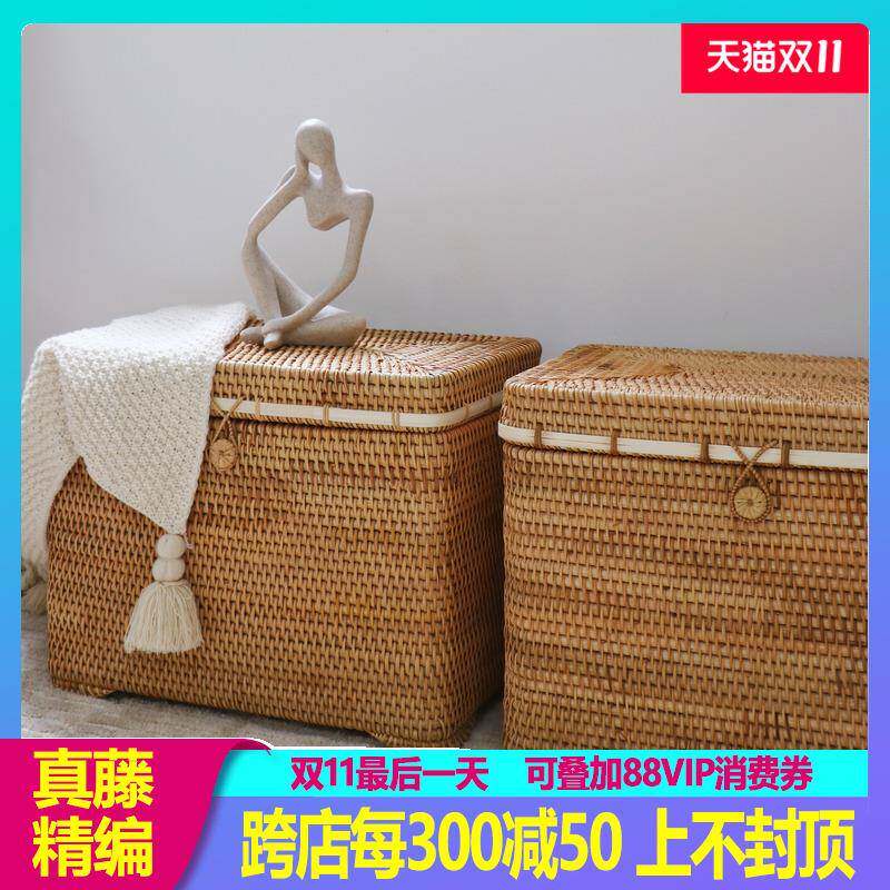 手工藤编中古收纳箱家用翻盖北欧复古收纳筐子大号田园草编收纳篮
