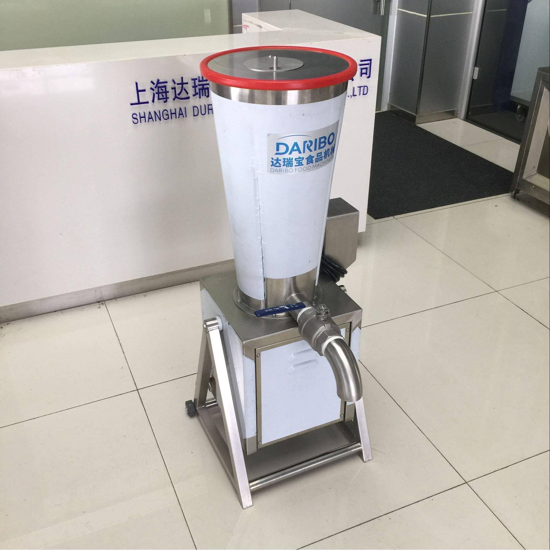 商用全自动蔬菜水果打碎机西瓜橙子榨汁果浆机