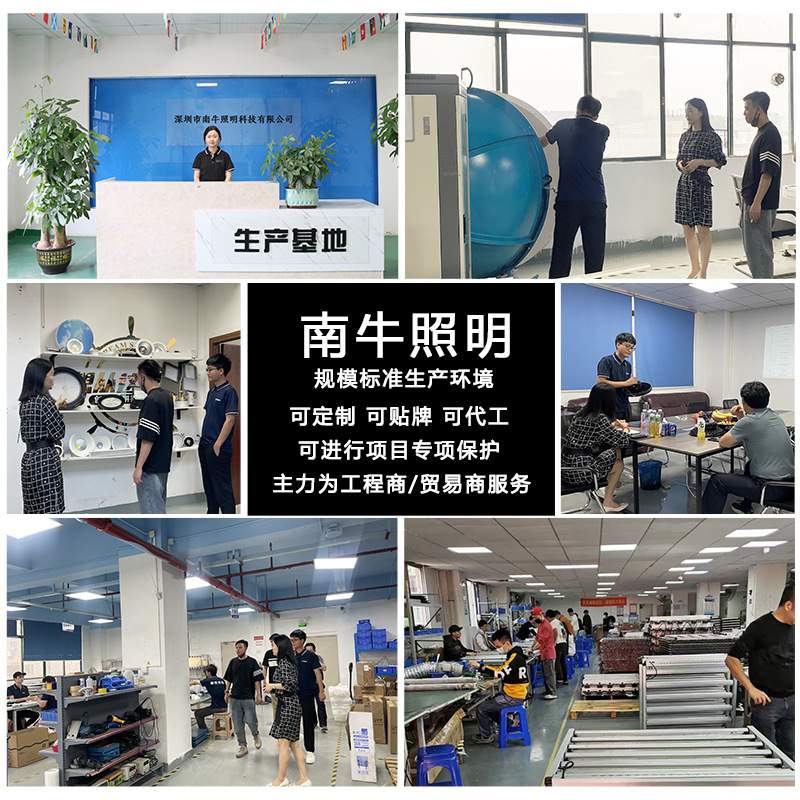 led候车大厅80瓦筒灯吊装 8米15米层高 SMD贴片50w 100w 60度明装