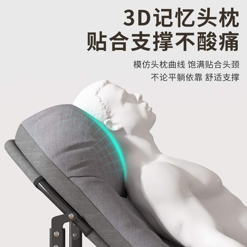 折叠床办公室午休神器便携单人床简易午睡床加宽躺椅陪护行军森生