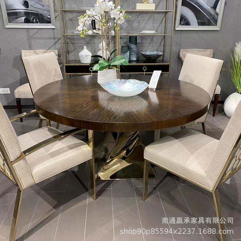 轻奢家具美式art实木餐桌不锈钢脚1.5米圆形吃饭桌cara现代复古桌