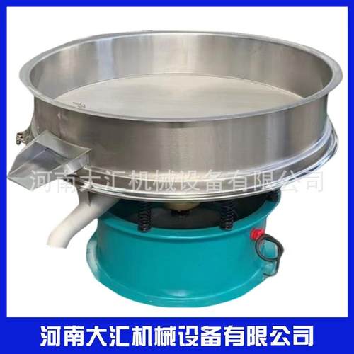 厂家陶瓷泥浆振动筛釉料过滤机陶瓷厂用泥浆筛中频高岭土液