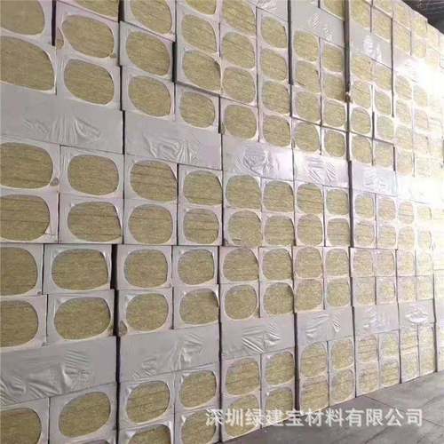 玄武岩憎水岩棉板外墙屋顶隔音隔热龙骨填充岩棉板防火岩棉保温板