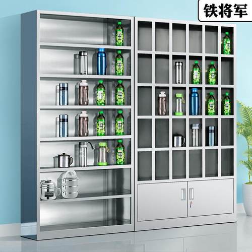 不锈钢员工水杯架工厂车间茶杯柜放置收纳架公司休息室杯子存放柜
