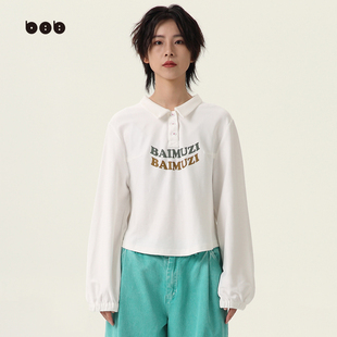 商场同款 女2024春装 白目自短款 T恤 小众设计感上衣 POLO领长袖