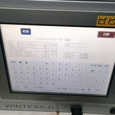 议价filtec过滤器完整性测试仪WINTESS-DWINTESSDWINTESSD