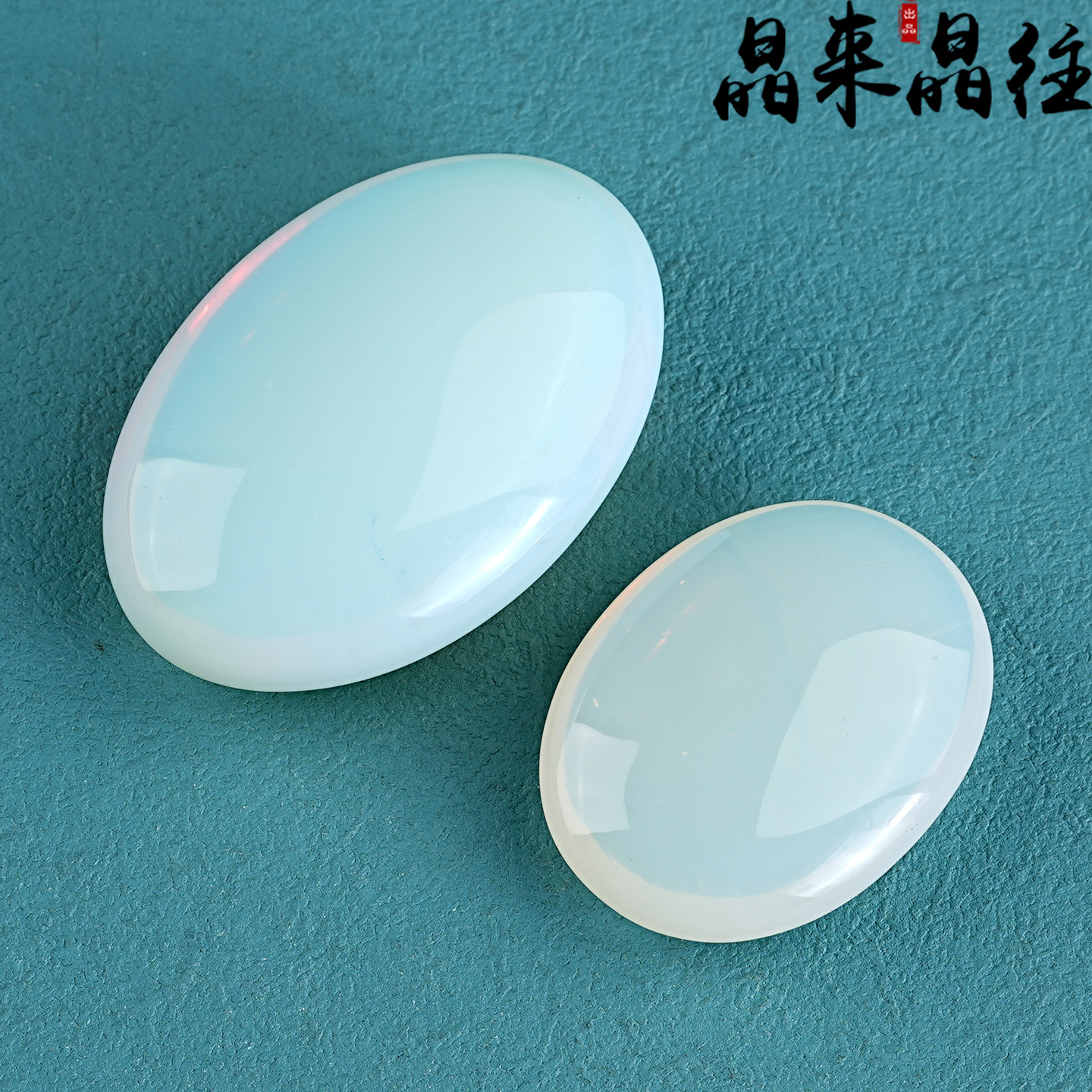 蛋白石手把件原石把玩物欧泊宝石Opal澳宝解压神器玉石冷门文玩,饰品/流行首饰/时尚饰品新,手把件/把玩物,淘宝优惠券,粉丝福利购,淘宝优惠卷