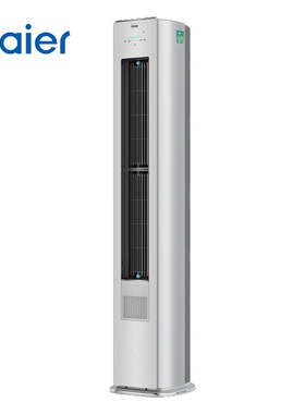Haier/海尔客厅三匹新风语音空调KFR-72LW/B700-1一级静音母婴