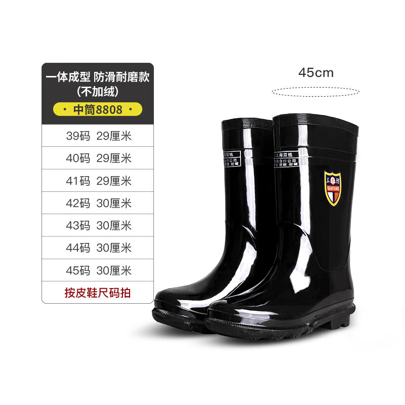 雨鞋男士钓鱼雨靴防水中高筒春季低帮套鞋胶鞋防滑耐磨水鞋男古切