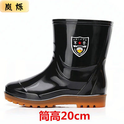 岚烁男士雨靴中筒雨鞋套鞋防水胶鞋劳保水鞋牛筋底防滑雨靴军登20