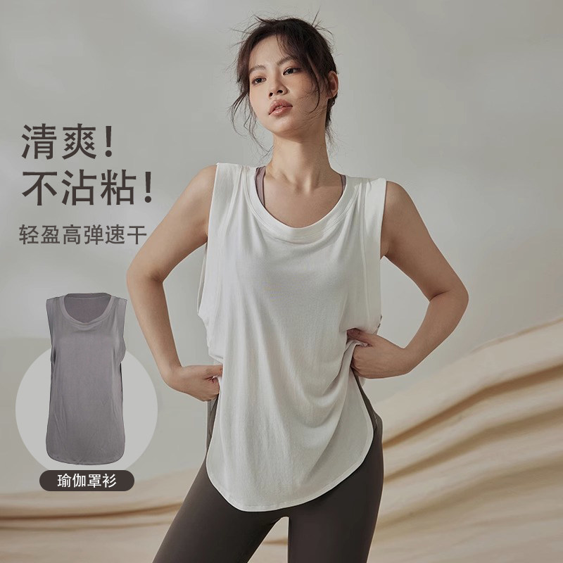 速干透气健身背心女跑步训练普拉提瑜伽服罩衫无袖上衣宽松运动服