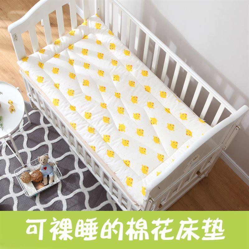 小学生午托床垫70×170折叠托管班儿童幼儿园午睡褥子床垫